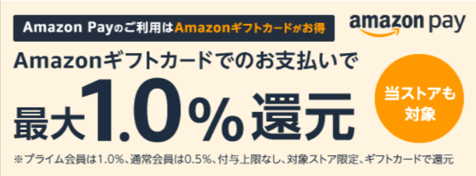 HANEDA-Shopping-羽田空港公式ネットショップ-08-05-2025_04_09_PM