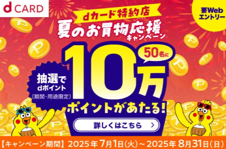 カタログギフトを品質で選ぶなら、信頼できるNo-1-RINGBELL-リンベル公式-08-22-2025_11_26_AM