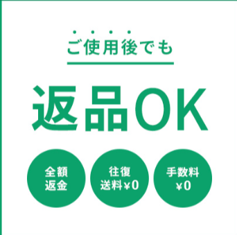 コンタクトレンズ通販-レンズアップル-08-08-2025_11_31_AM