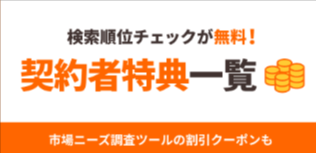 ロリポップ！レンタルサーバー｜WordPressの表示速度No-1-08-08-2025_09_32_AM