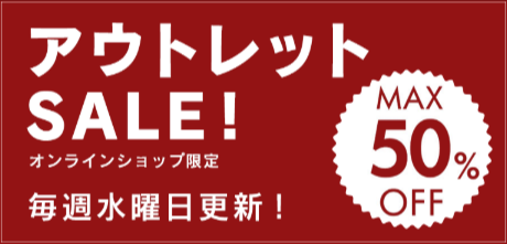 久世福商店-サンクゼール-公式オンラインショップ-08-08-2025_12_16_PM
