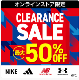 特集記事一覧-スポーツ用品はスーパースポーツゼビオ-08-06-2025_02_38_PM